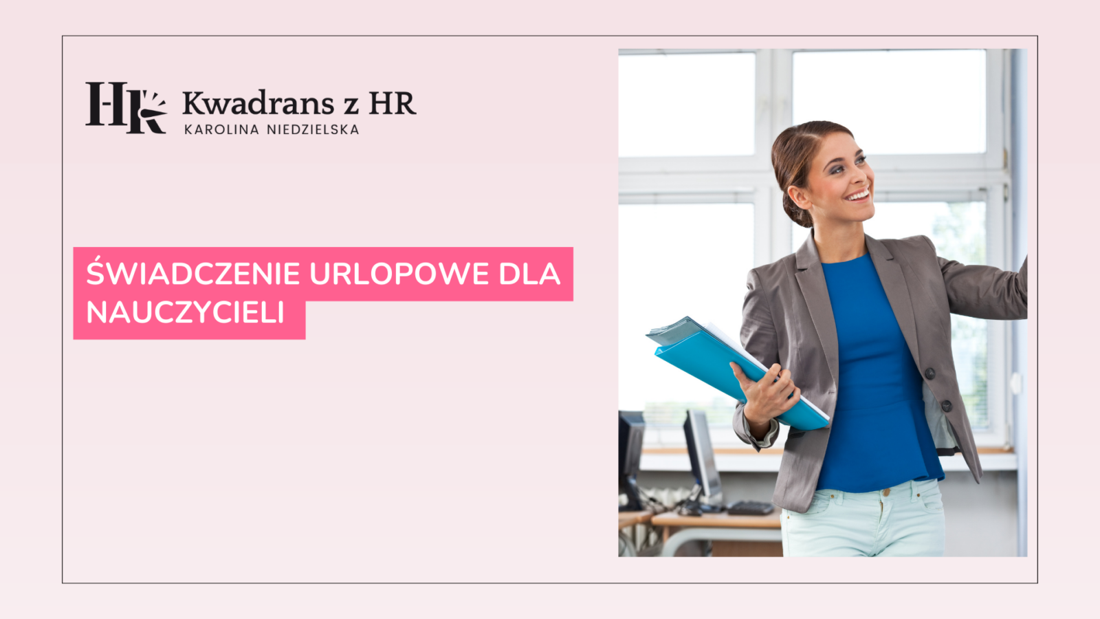świadczenie Urlopowe Dla Nauczycieli W 2019 Świadczenie urlopowe dla nauczycieli | karolinaniedzielska.pl